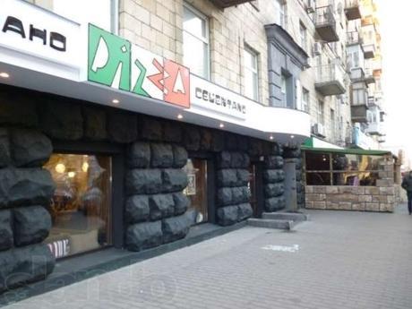 كييف Yourhostel المظهر الخارجي الصورة